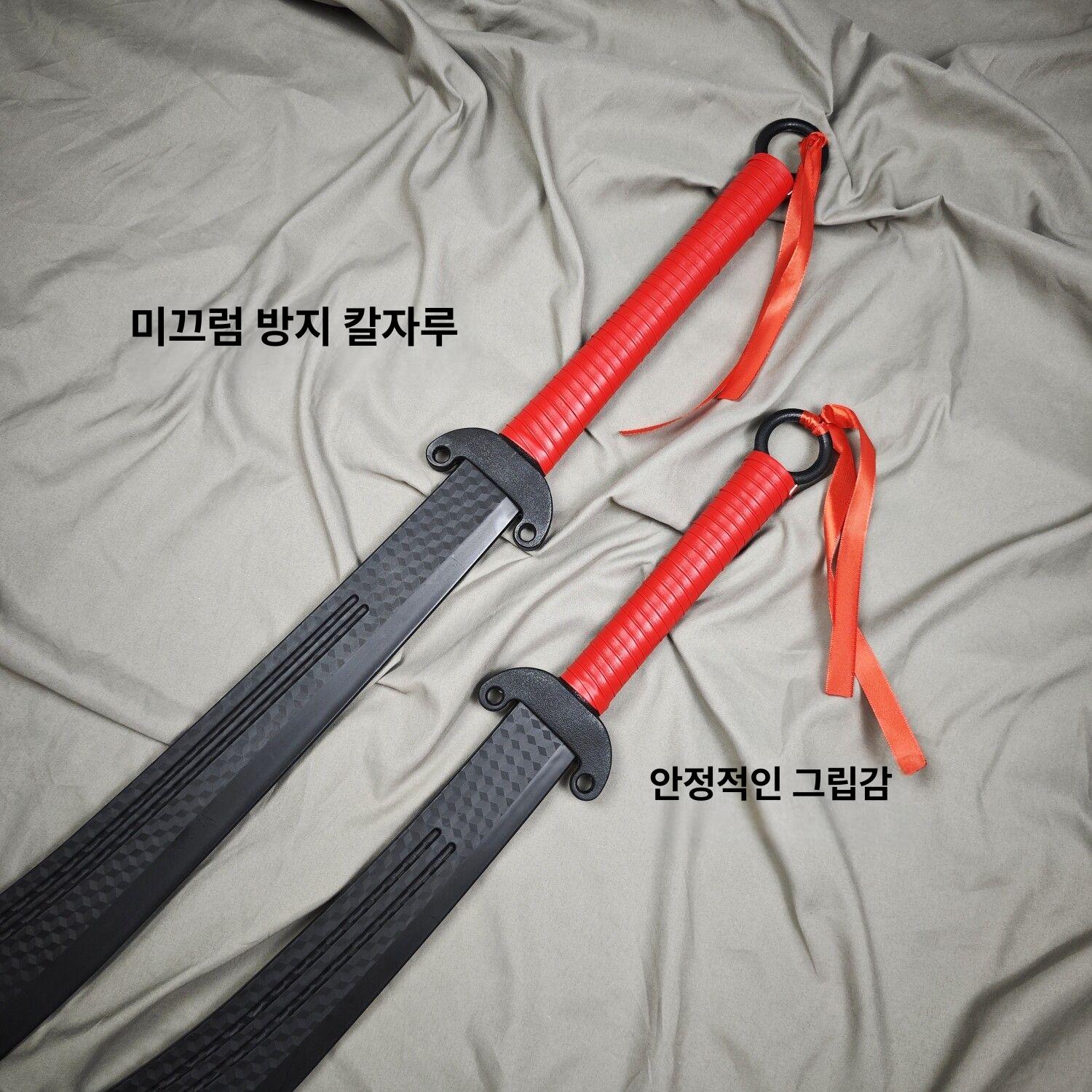 가검 수련용 연습 목검 훈련용 죽도 무술 대검 스턴트맨 연습용 칼 - 상세 이미지 3