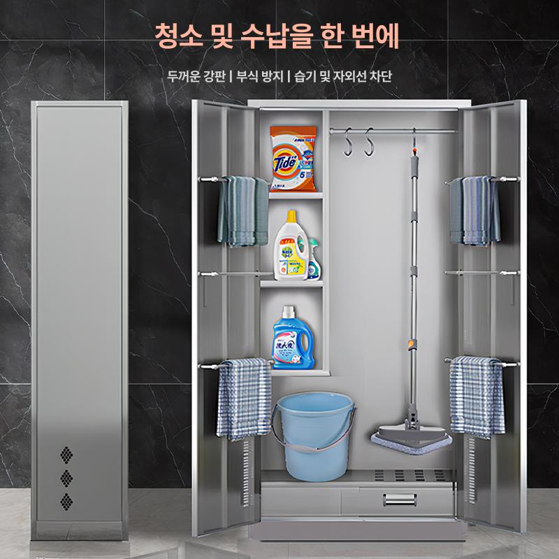 스틸캐비닛 보관함 청소도구 사무실 청소도구보관함 세척 스텐 청소용품 정리함 빗자루 도구함 - 상세 이미지 4