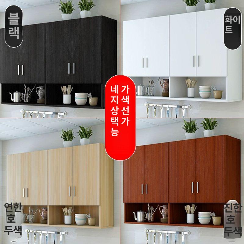 미니 싱크대 600 간이 세면대 원룸 사무실 소형 보조 주방 수납장 - 상세 이미지 3