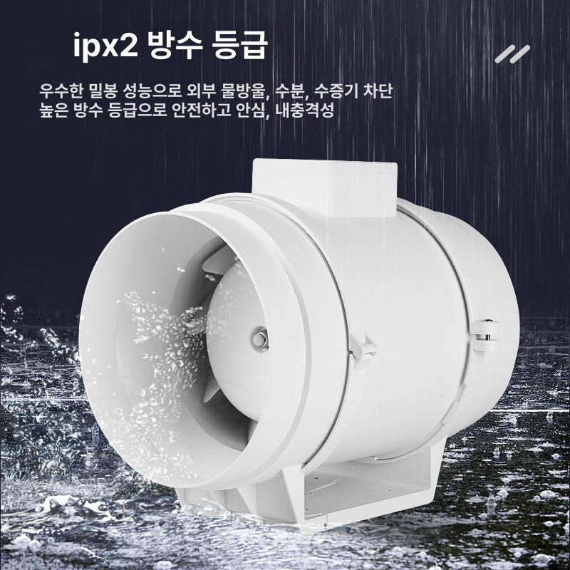 습기제거 환풍기 강력 화장실 저소음 미니 업소용 환기팬 강력한 욕실 무음 천장형 냄새 - 상세 이미지 3