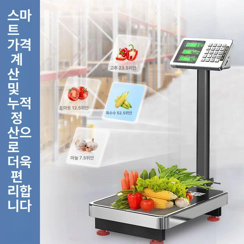 고중량 전자저울 산업용 농수산물 디지털 측정기 플랫폼 정밀 무게측정 업소용 농업용 - 상세 이미지 5