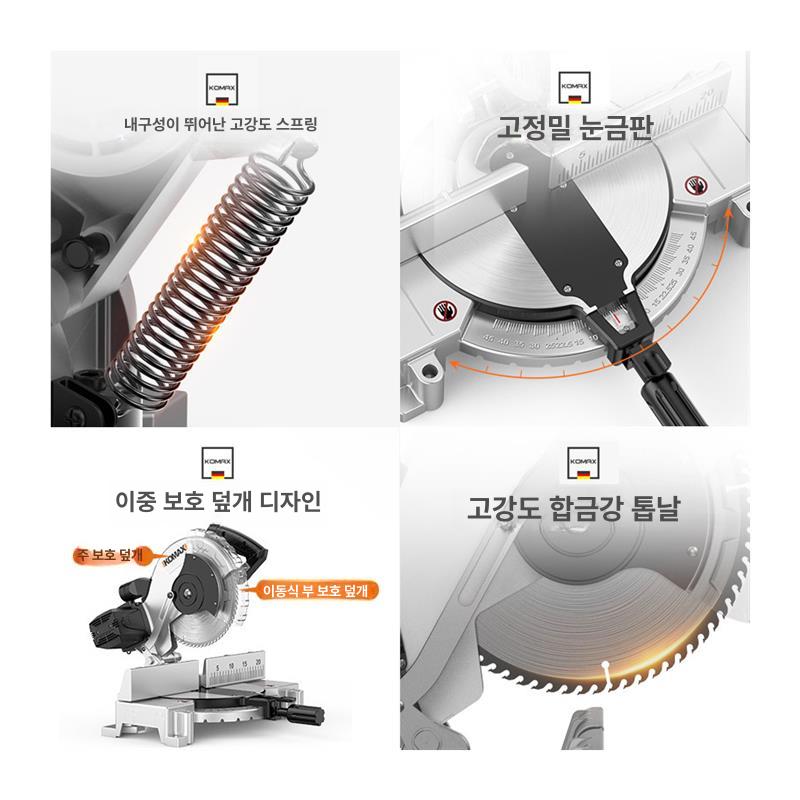 슬라이딩 각도절단기 목재 알루미늄 철근 원형톱 합금 전동 커터 목공 고정밀 산업용 앵글 - 상세 이미지 4