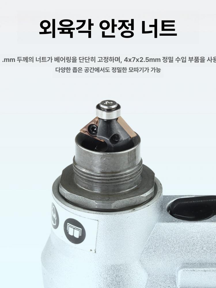 목공 면취기 절단 트리밍 도구 금속 곡선 가공 소형 앵글 목재 - 상세 이미지 4