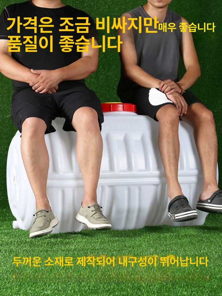 대형 말통 사각 농업 리터 농사 물통 농사용 저장 대용량 캠핑 농업용 캠핑용 사각물통 - 상세 이미지 4