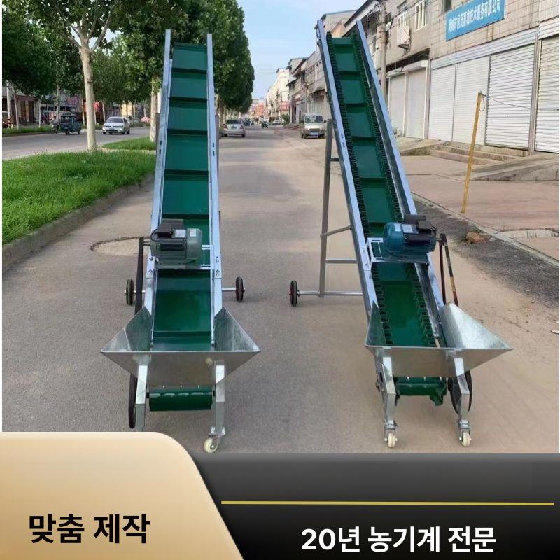 콘베어 전동컨베이어벨트 운반 물류 콘베이어 조립 롤러 모터 컨베어 공장 밸트 하역 - 상세 이미지 2