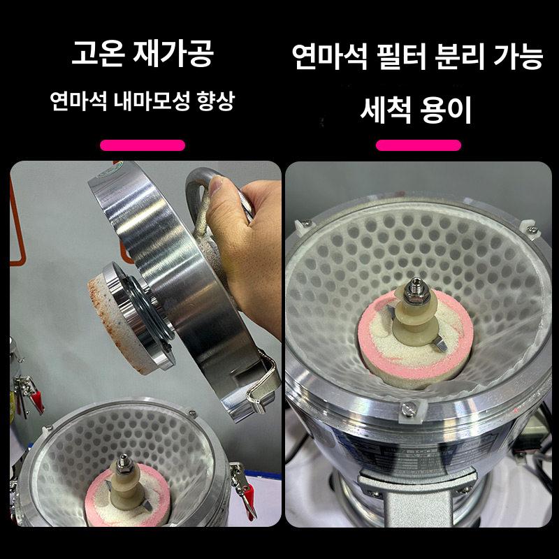 분쇄기 땅콩버터기계 소량 피넛버터 업소용 표준형 그라인더 경제형 견과류 메이커 - 상세 이미지 4