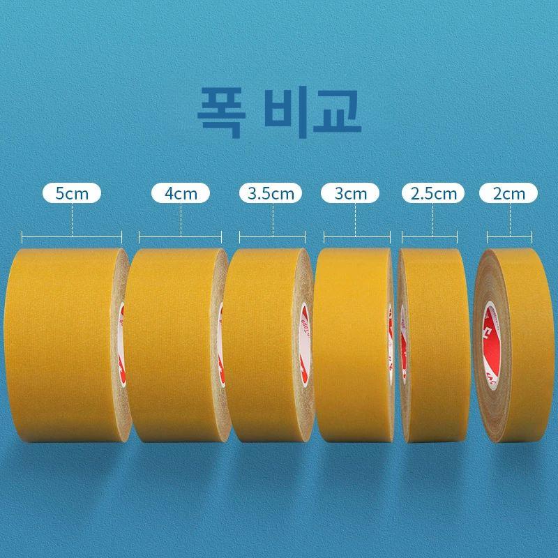 방수 데코타일 골드 욕실 사무실 셀프시공 접착식 스티커 타일 인테리어 시공 용품 - 상세 이미지 5