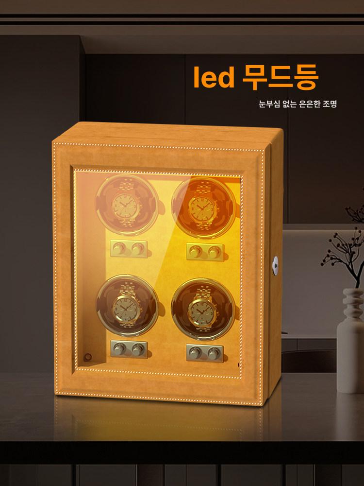 무소음 시계와인더 원목 워치 수납함 오토매틱 케이스 시계보관함 정리함 시계함 - 상세 이미지 3