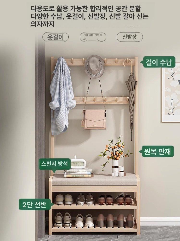 미니 현관신발장 수납 거실 선반 아파트 틈새 정리함 랙 오픈 공간 북유럽 슈즈렉 - 상세 이미지 2