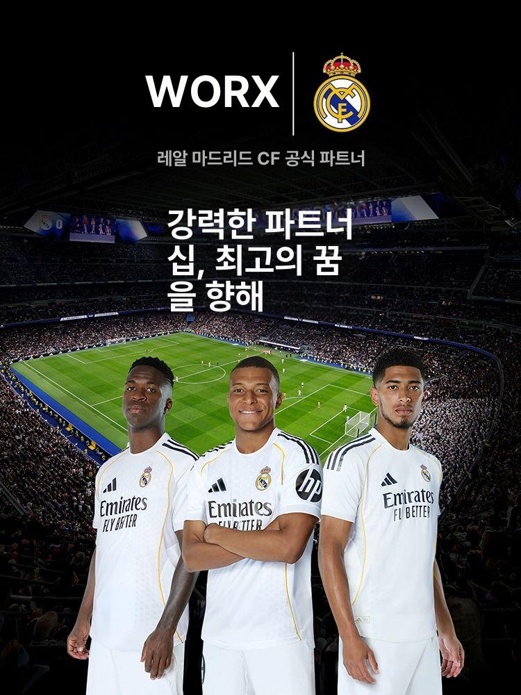 충전식 무선소형전동드라이버 임팩트 컴팩트 다용도 전기 배터리 전동공구 충전드릴 - 상세 이미지 5