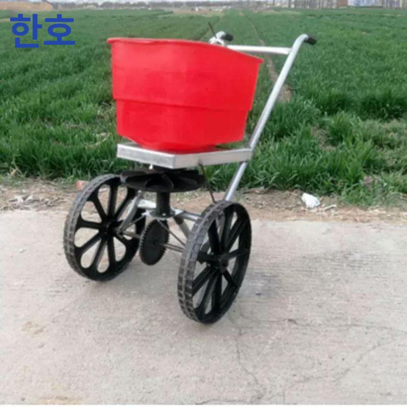 수동 입제살포기 수레 제설작업 분사기 농약 제설기 제설장비 모래살포기 - 상세 이미지 4