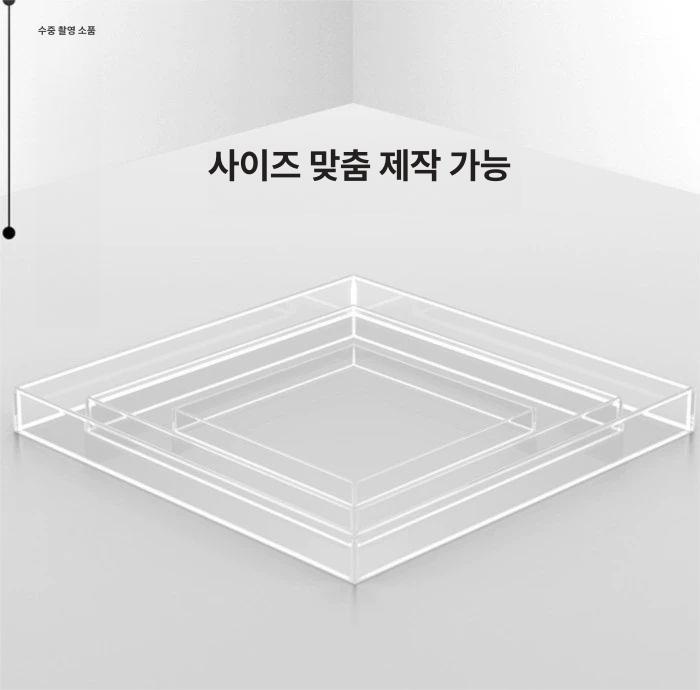 촬영용 아크릴수조 사각 제품 트레이 스튜디오 포토 영상 박스 특수촬영 수족관 - 상세 이미지 2