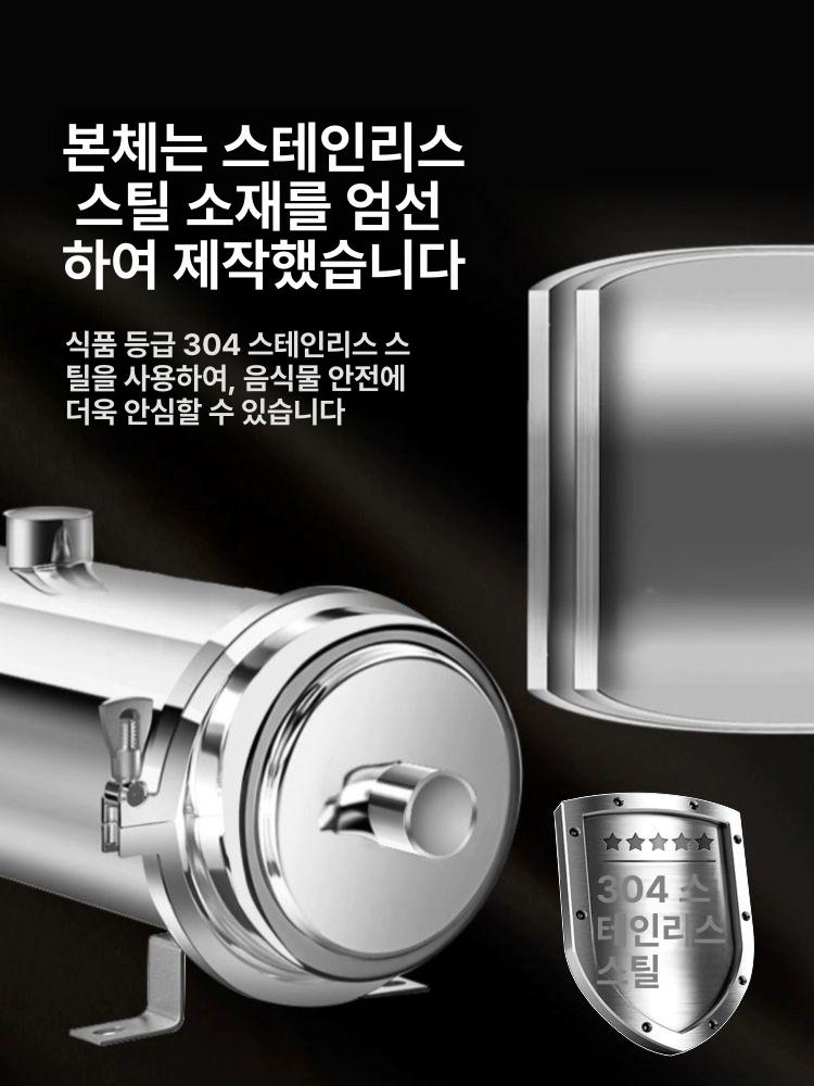대용량 지하수필터 미세불순물 농업용 정수 주방 - 상세 이미지 5