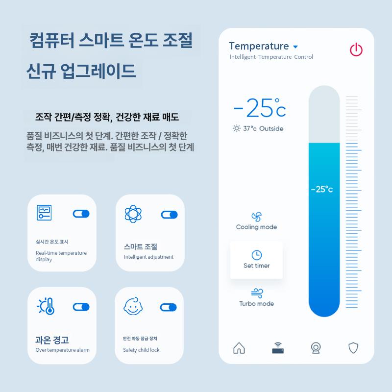 평대 매장용냉동고 업소용 신선식품 편의점 해산물 영업용 쇼케이스 정육 디스플레이 - 상세 이미지 3