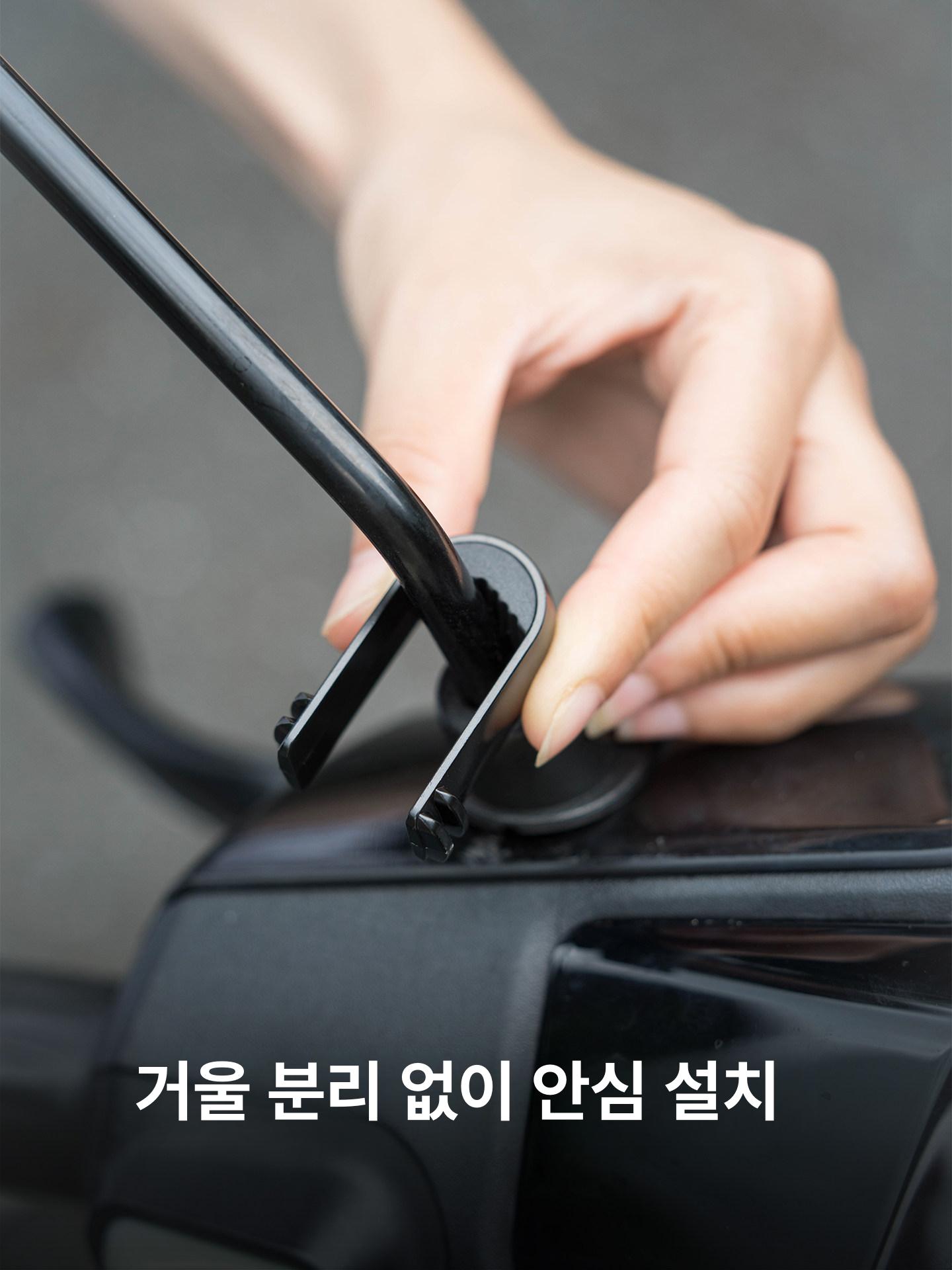 휴대폰 걸이 오토바이 스마트폰 백미러 헬멧 스쿠터 바이크 배달 봉지 부품 자석 방수 - 상세 이미지 3