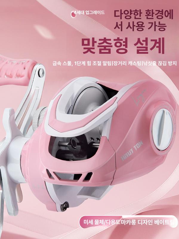 루어 베이트릴 딥스풀 튜닝핸들 바다민물겸용 배스 파워핸들 노브 코바 기본핸들 - 상세 이미지 3
