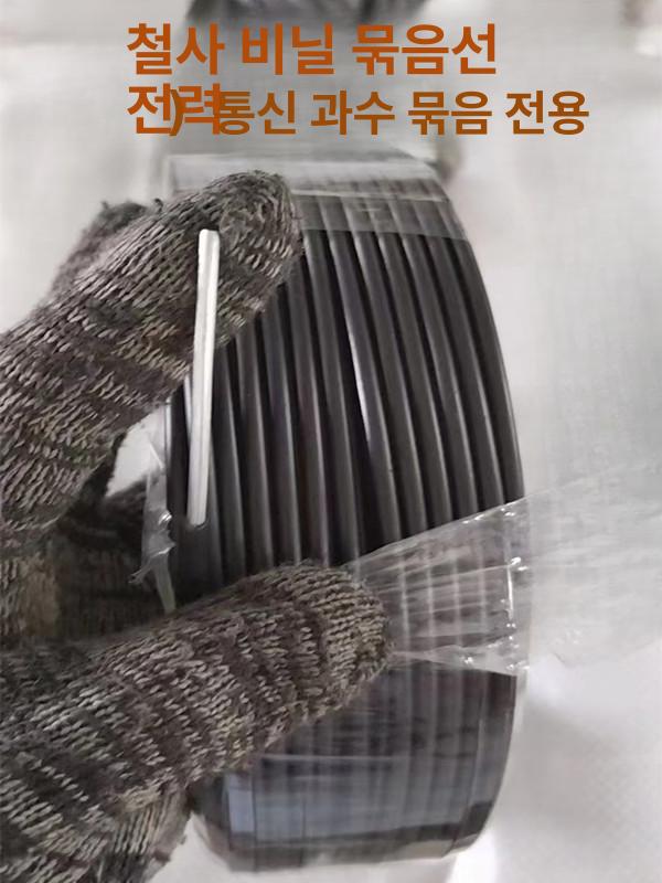 스테인리스 철선 결속 코팅 도금 와이어 연질 묶음용 건설 자재 - 상세 이미지 2