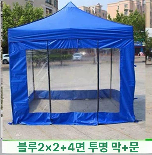임시 주차부스 간이 행사부스 야외용 행사용 그늘막 미니캐노피 축제 쉼터 바람막이 - 상세 이미지 4