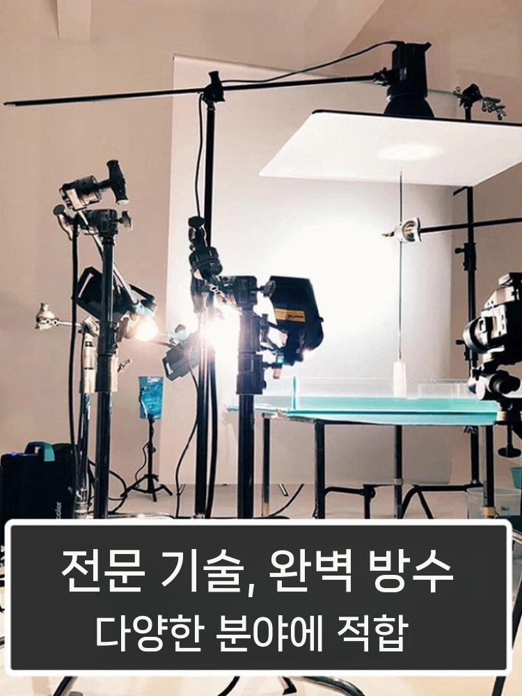 낮은수조 플라스틱 투명 특수촬영 수중 소품 제품 사진 연출 포토 탱크 받침대 - 상세 이미지 2
