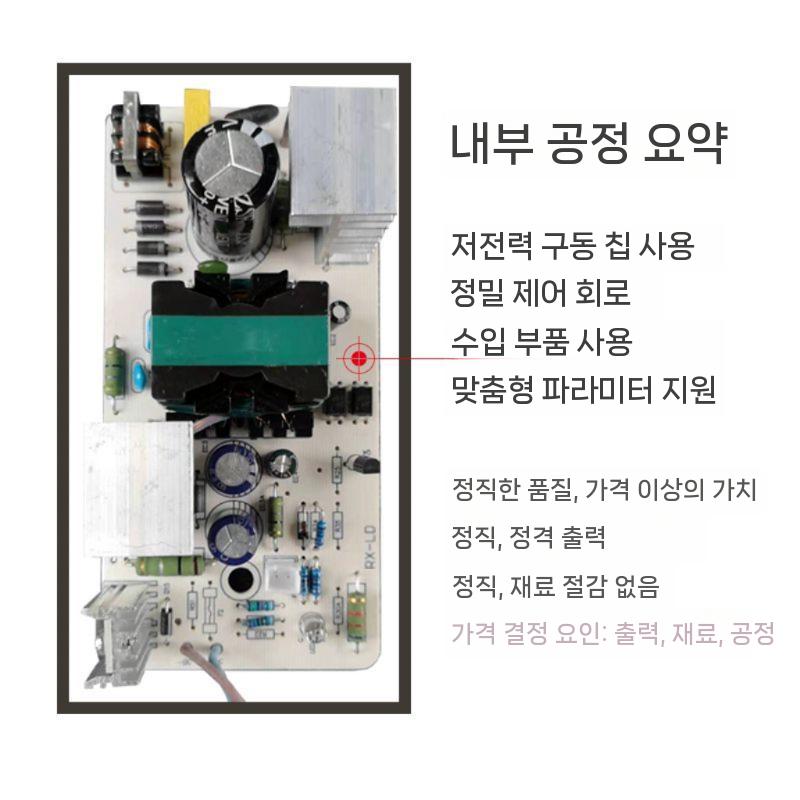 전동지게차 충전기 차량용 밧데리 대용량 중장비 리프트 납산 변압기 카트 납배터리 - 상세 이미지 5