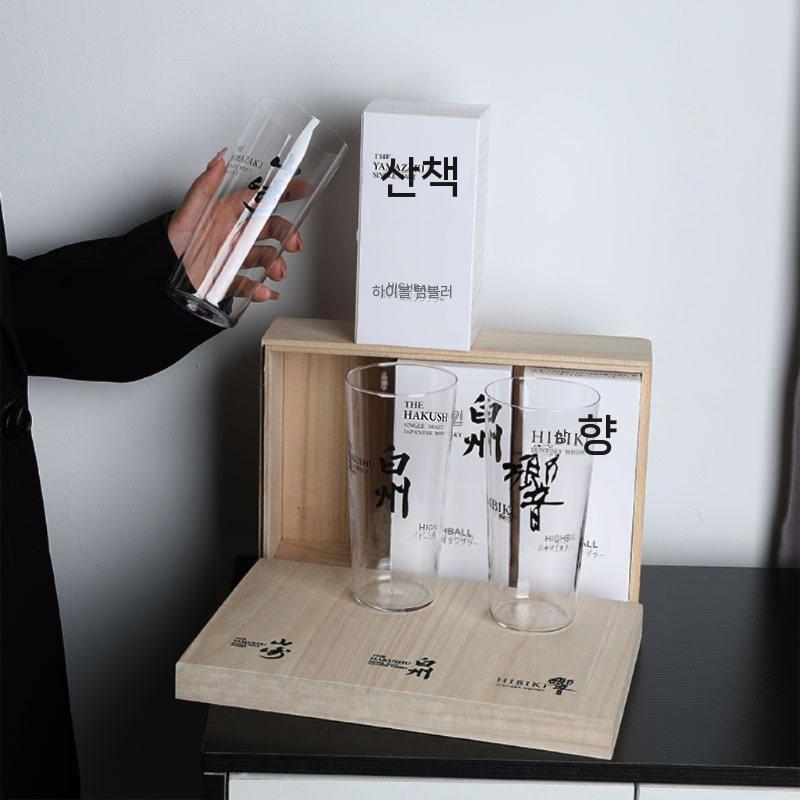 글라스위스키잔 유리컵 세트 테이스팅글라스 전용잔 위스키글라스 일본맥주잔 일본식 이미지 6