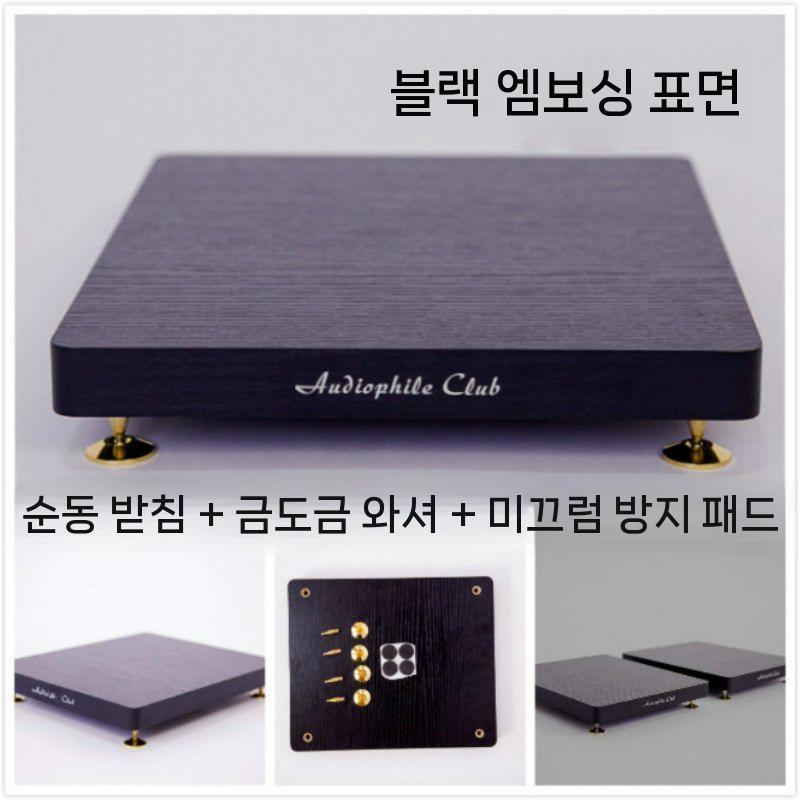 우퍼매트 흡수 패드 스탠드 베이스 탁상용 흔들림 방지 스피커받침대 사운드바 - 상세 이미지 2