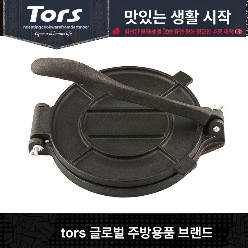 후라이팬 논스틱 철판 주방용품 소테팬 사각 인덕션 업소용후라이팬 무쇠 겸용 쭈꾸미볶음팬 - 상세 이미지 2