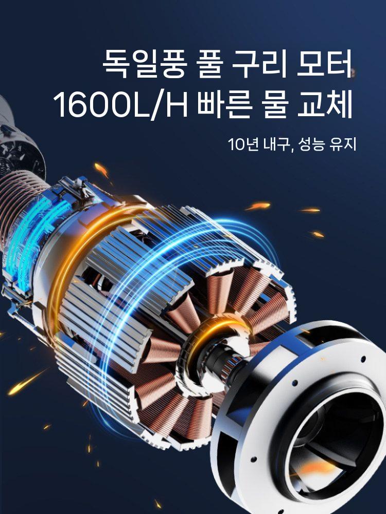 자동 청소기 어항 투명 타임딜 수조 자갈 분리기 물 환수기 폐기물 환수 청소 어항청소기 - 상세 이미지 4