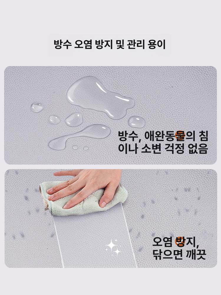 방수 펫쿠션 강아지방석 펫방석 미끄럼방지 강아지쿠션 매트 사각 펫베드 애완견방석 - 상세 이미지 2