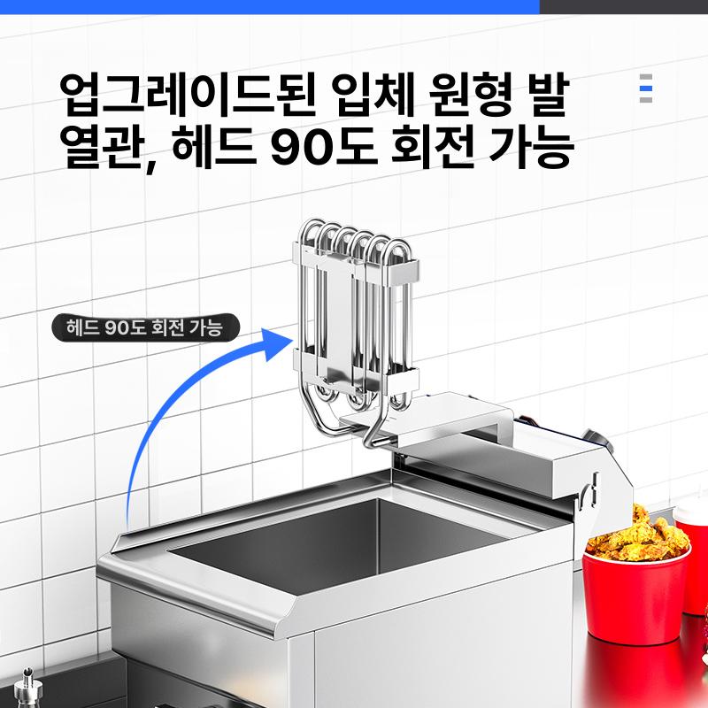 업소용 전기튀김기 탁상형 테이블형 기계 프라이어 분식집 상업용 푸드트럭 - 상세 이미지 3