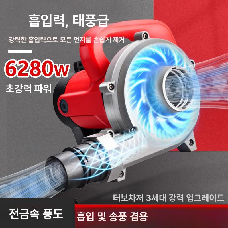 산업용집진기 이동식 고출력 진공청소기 분진제거 강력흡입 필터식 먼지수집 - 상세 이미지 2