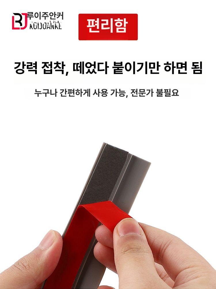 pvc 문턱 경사로 미끄럼방지 실내 진입판 높이 로봇청소기경사판 발판받침대 발판 - 상세 이미지 2