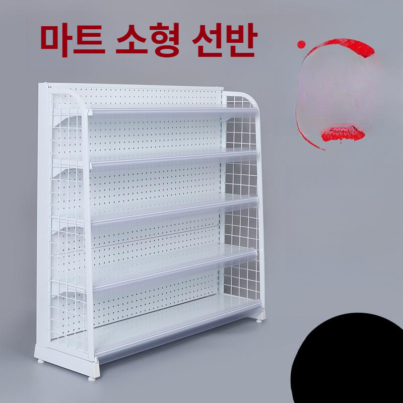 편의점 마트 매장 철제 선반 진열대 디스플레이 수납장 창고 정리용 랙 - 상세 이미지 2