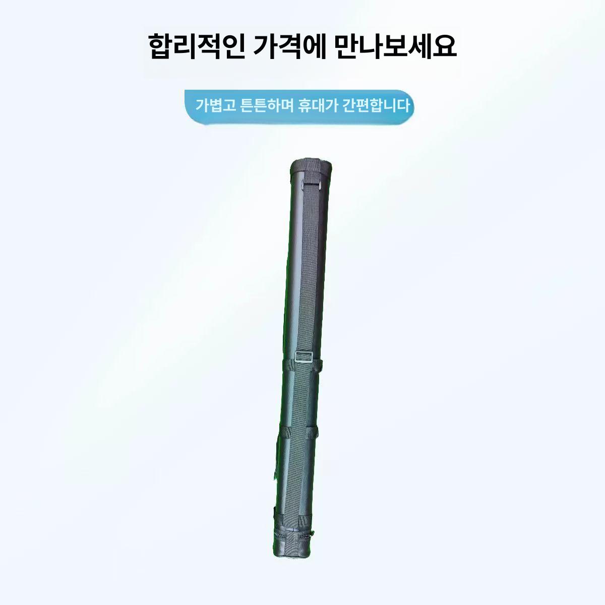 휴대용 당구가방 하드케이스 파우치 당구용품 포켓볼 큐대가방 큐집 큐대보관함 운반 - 상세 이미지 5