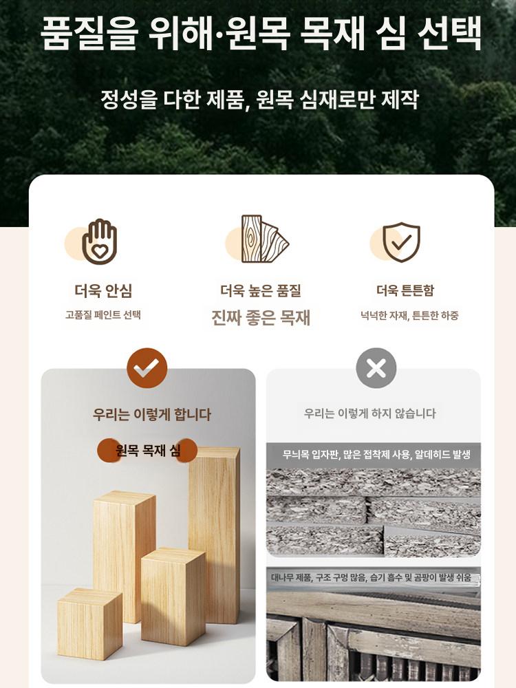화이트 신발장벤치 입구 정리함 정리대 선반 벤치의자 보관함 신발장의자 현관의자 - 상세 이미지 4