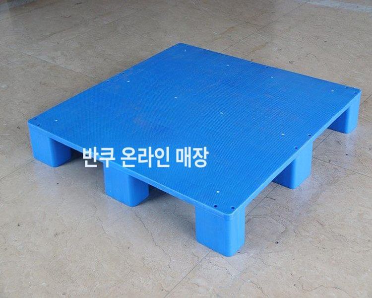 플라스틱 산업용파렛트 수출용 창고 운반용 물류 지게차 파레트 팔레트 구멍 네발 - 상세 이미지 5