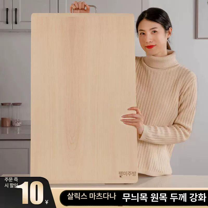 주방용 대형도마 고급 이유식 엔드그레인 통원목 보드 호두 사각 편백 향균 아카시아 - 상세 이미지 2