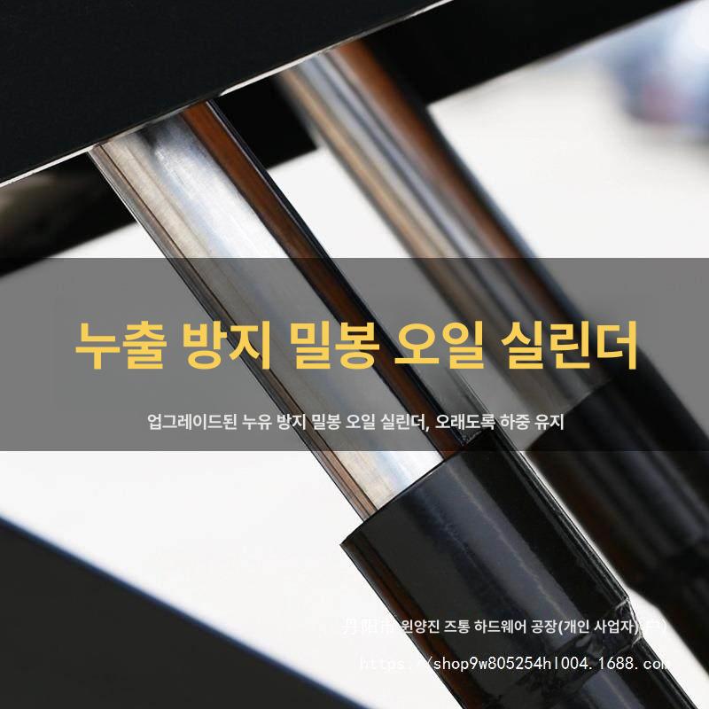 이동식 화물용리프트 유압식 핸드 물류 트롤리 자키 산업용 전기 크레인 리프트카 - 상세 이미지 4