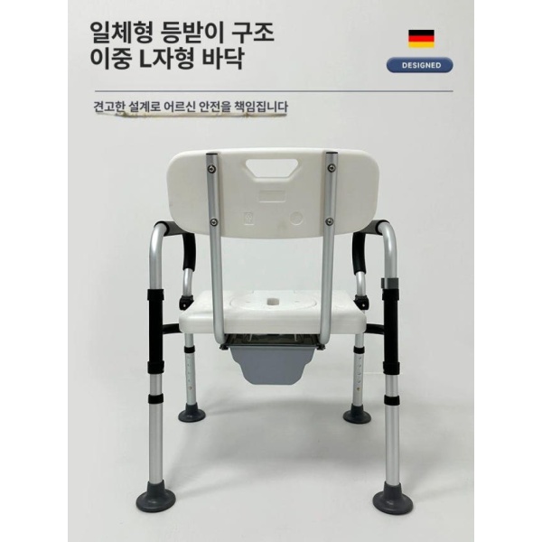 편안한 간이 변기의자 이동식 어르신용 높이조절 접이식 좌변기+설치불필요+좌석변기그레이 - 상세 이미지 4