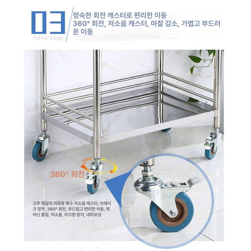 트롤리 스텐다용도카트 사무용 업소용 선반 서랍형 수납카트 바퀴 스텐레스 스텐카트 - 상세 이미지 3