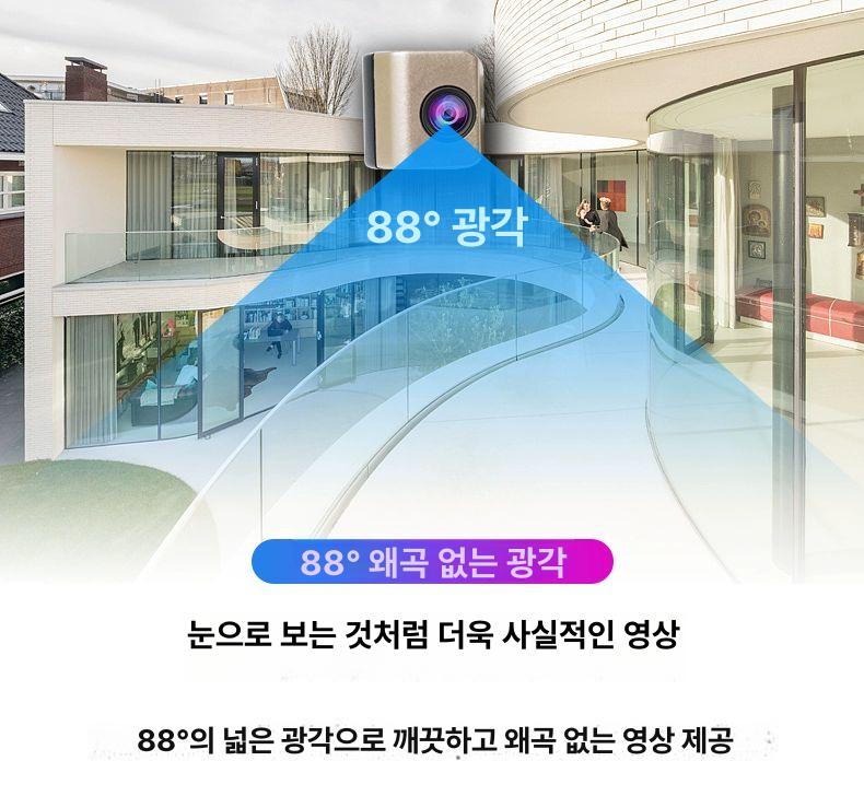 블루투스 액션캠 운전 야외 스포츠용 카메라 여행 비디오 렌즈 레코더 자전거용 - 상세 이미지 2
