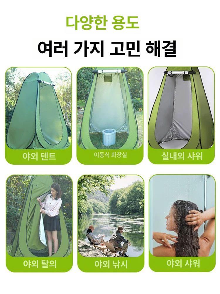 캠핑화장실 변기 간이 접이식 비상용 야외용 이동식변기 농막 - 상세 이미지 4