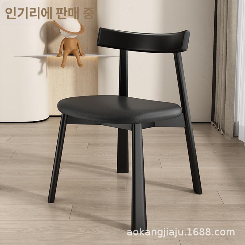 검은 식탁의자 가죽 모던 레더체어 다이닝 철제 인테리어 카페체어 - 상품 이미지