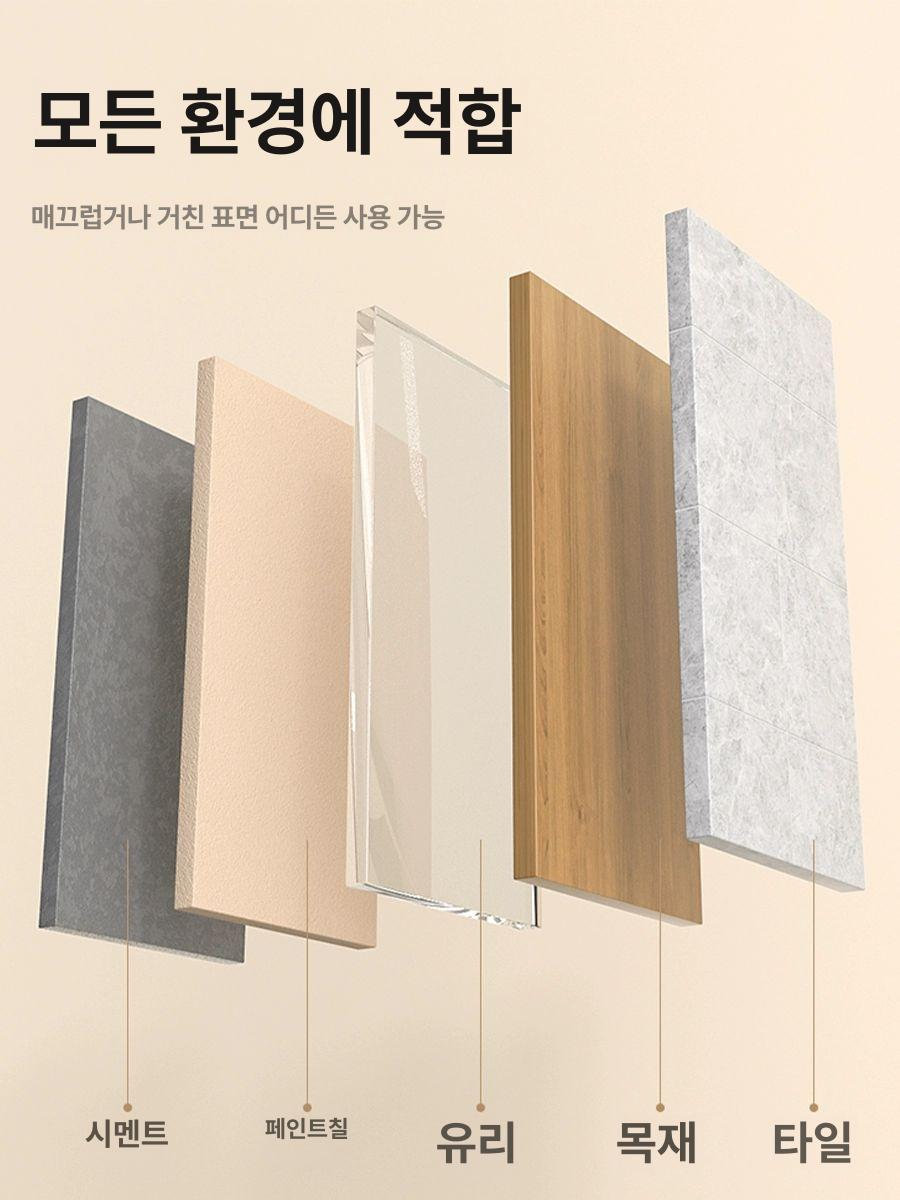 서랍 정리 칸막이 선반 수납 정렬 보관 수립 소품 보조 박스 칸살 - 상세 이미지 4
