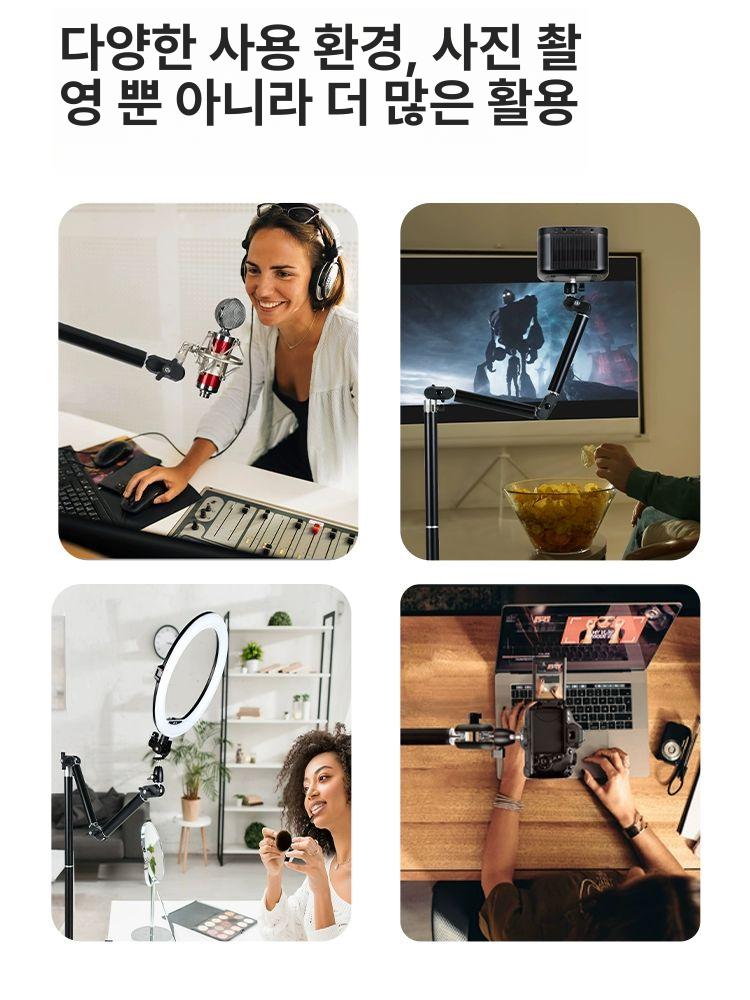 회전 카메라 거치대 촬영 라이브 브래킷 방송 받침 셀카봉 팬틸트 블루투스 액션캠 - 상세 이미지 2
