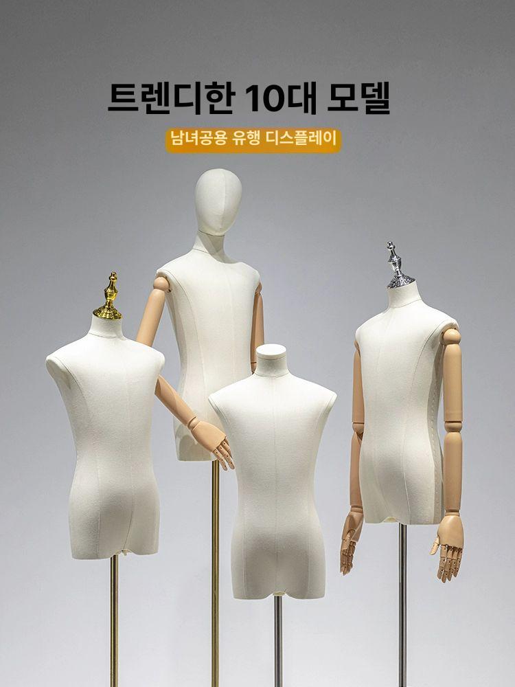 여성 마네킹 상반신 청소년 의류 진열 옷가게 전신 매장 디스플레이 목업 - 상세 이미지 2