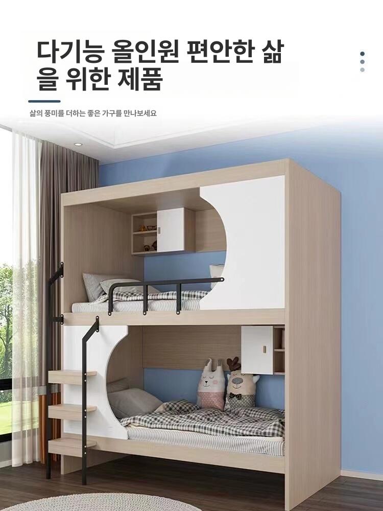 캡슐 이층침대 호텔 기숙사 프레임 복층 패널 게스트하우스 침대 휴게실 캡슐호텔 숙박 - 상세 이미지 5