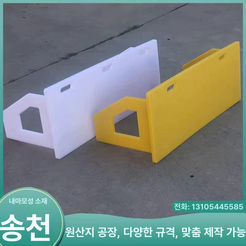 훈련보드 축구리턴볼 패스 훈련용 리바운드 풋살 골키퍼 벽 리프팅 킥 슛팅 패드 - 상세 이미지 5
