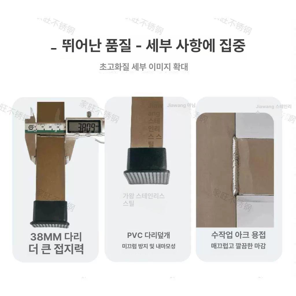산업용 발판 안전 작업용 논슬립 공장 미끄럼방지 계단 디딤판 화물차 스텝 공사장 - 상세 이미지 4