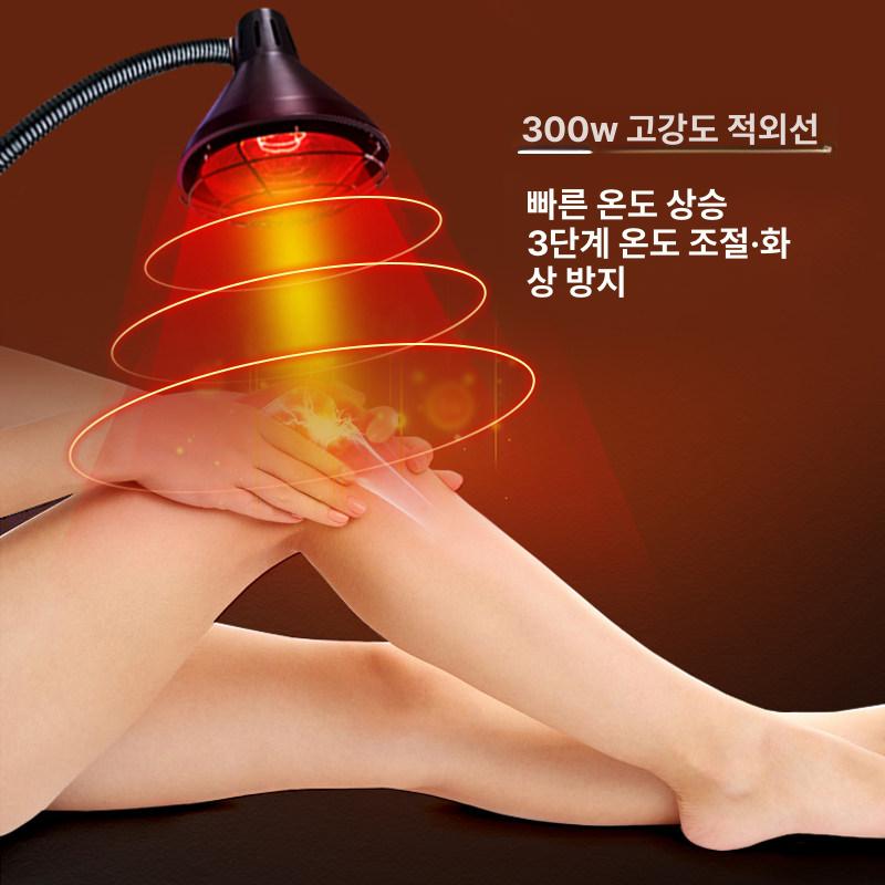 온열찜질 어깨마사지 발열 온열기 어깨찜질기 온찜질 벨트 목어깨 오십견찜질기 - 상세 이미지 2